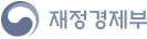재정경제부